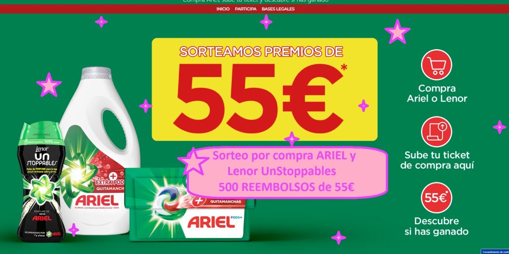 Sorteo por compra ARIEL y Lenor UnStoppables de 500 REEMBOLSOS de 55€