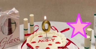 Beauty Tester - Sorteo 5 Lotes AXIS-Y belleza coreana.