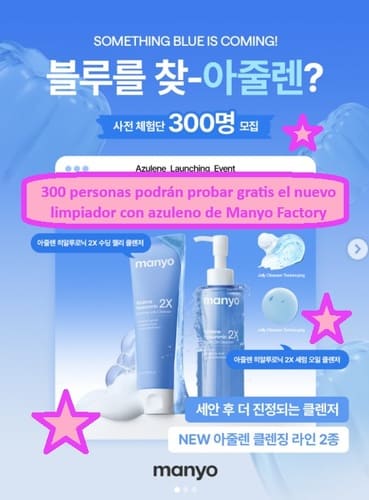 300 personas podrán probar gratis el nuevo limpiador con azuleno de Manyo Factory